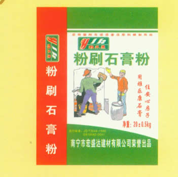 粉刷石膏粉