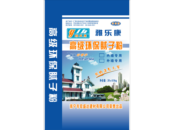 高级环保腻子粉